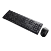 Lenovo 100 Wireless Combo Keyboard and Mouse US English 103P